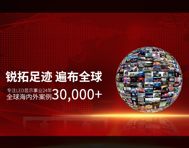 室外广州云升科学园