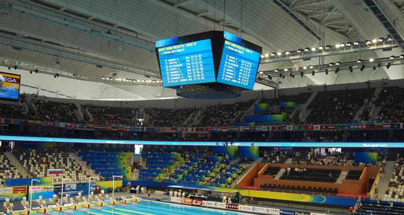 上海东方体育馆