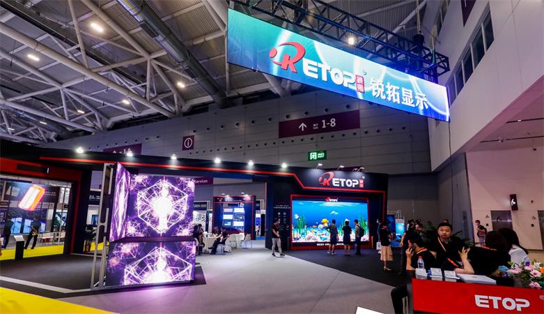 2021 ISLE | 易游电竞显示惊艳亮相，共启行业盛宴！