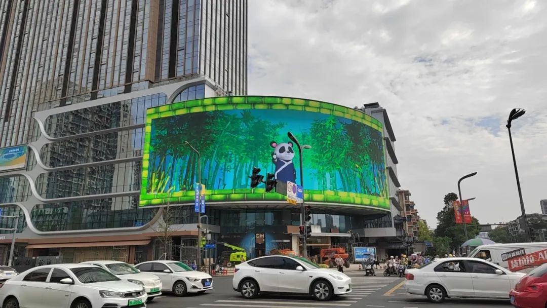 易游电竞显示 X 点亮蓉城未来之光